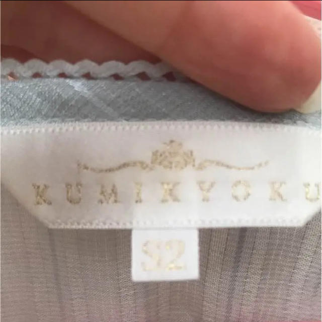 kumikyoku（組曲）(クミキョク)のクミキョク レディースのトップス(カットソー(半袖/袖なし))の商品写真