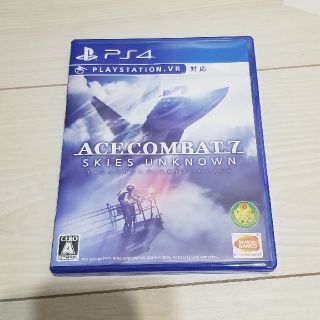 ACE COMBAT 7 PS4(家庭用ゲームソフト)