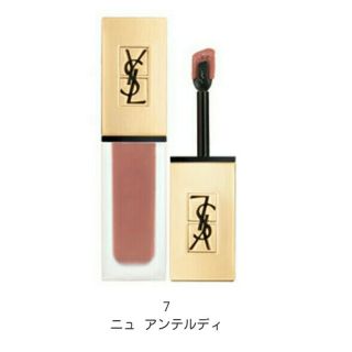 イヴサンローランボーテ(Yves Saint Laurent Beaute)の未使用 イヴサンローラン タトワージュクチュール(口紅)