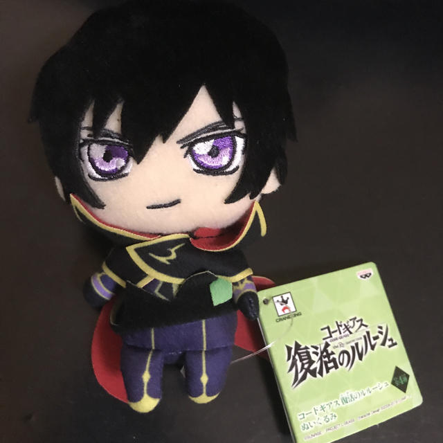 コードギアス ルルーシュ・ランペルージ ぬいぐるみの通販 by