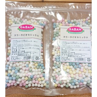 ギャバン(GABAN)のタピオカミックス  二袋  GABAN(菓子/デザート)