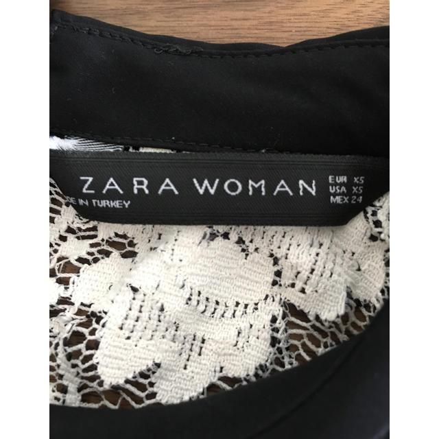 ZARA(ザラ)の☆最終お値下げ☆ZARA 総レーストップス レディースのトップス(カットソー(半袖/袖なし))の商品写真