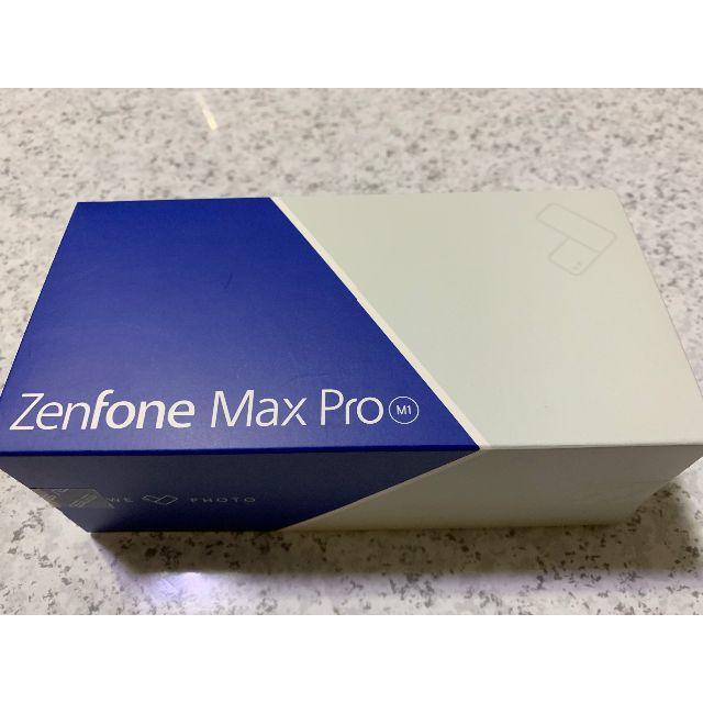 新品☆ASUS ZenFone Max Pro (M1) ブラック☆納品書有