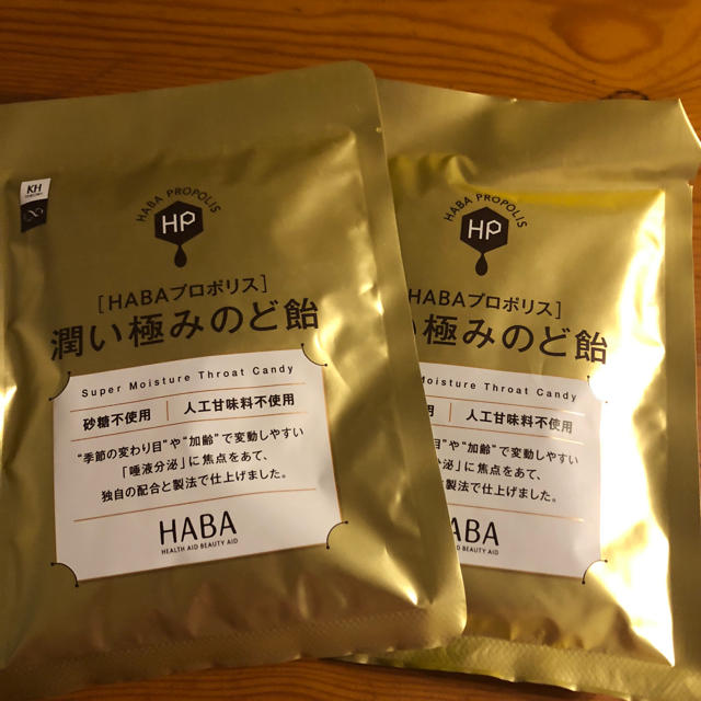 HABA(ハーバー)のHABAプロポリス 潤い極みのど飴 食品/飲料/酒の健康食品(その他)の商品写真