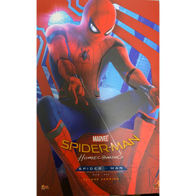 アメコミホットトイズ スパイダーマン ホームカミング　トイサピエンス限定版