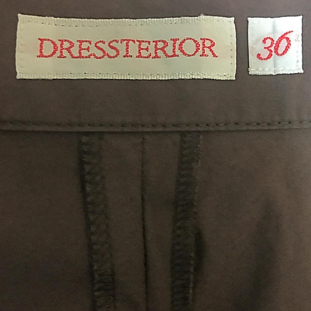 DRESSTERIOR(ドレステリア)のDRESSTERIOR ドレステリア ラップスカート ブラウン定価18,360円 レディースのスカート(ロングスカート)の商品写真