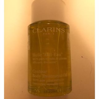 クラランス(CLARINS)のクラランス ボディオイル アンティオー ほぼ未使用(ボディオイル)