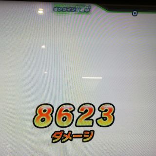 ドラゴンボール(ドラゴンボール)のyoshihit様専用(シングルカード)
