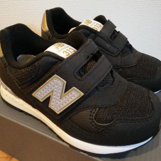 ニューバランス(New Balance)のニューバランス　FS313  14.5cm　(スニーカー)