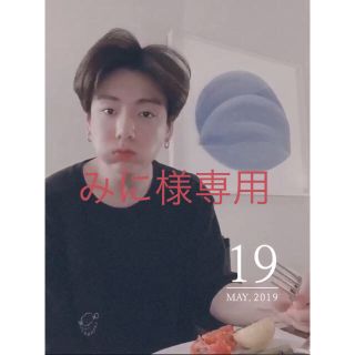 ボウダンショウネンダン(防弾少年団(BTS))のみに様専用(その他)