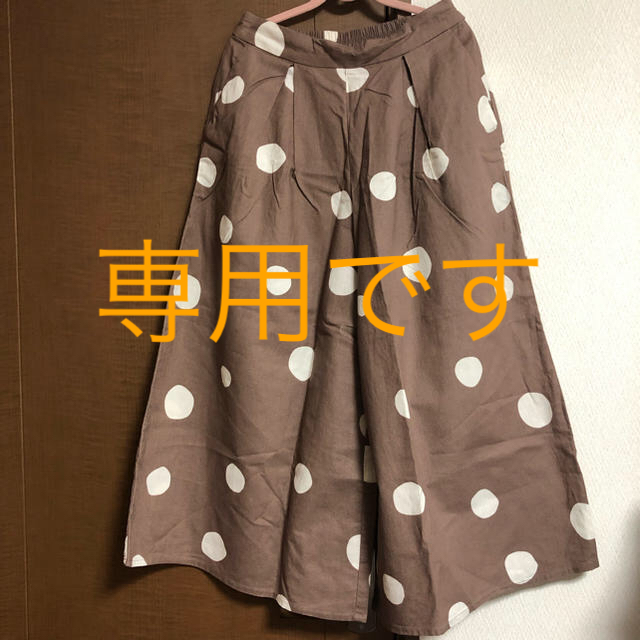 SM2(サマンサモスモス)のロングキュロットスカート レディースのパンツ(キュロット)の商品写真