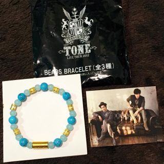 トウホウシンキ(東方神起)の【未使用】 東方神起 TONE ツアーグッズ(K-POP/アジア)