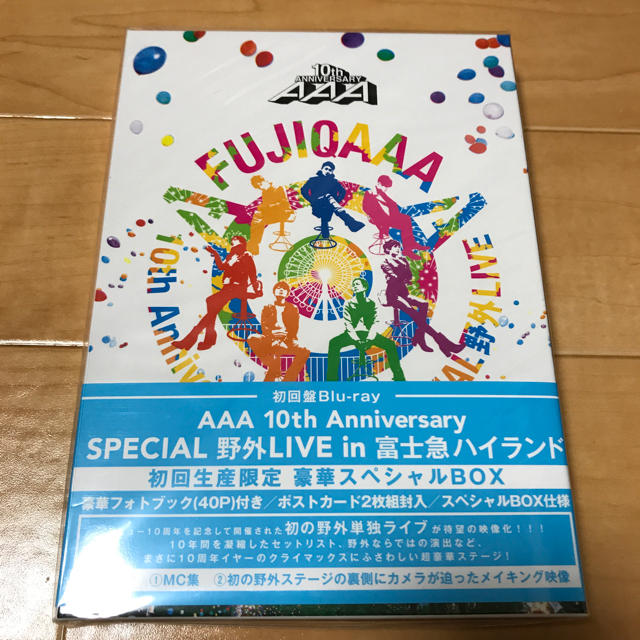 AAA トリプルエー Blu-ray ブルーレイ 初回生産限定