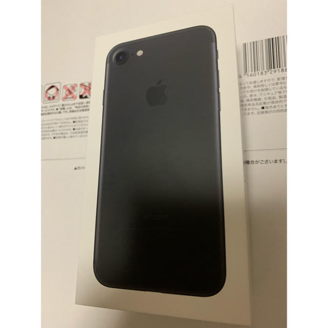 iPhone7 32GB docomo SIMロック解除済み ブラック