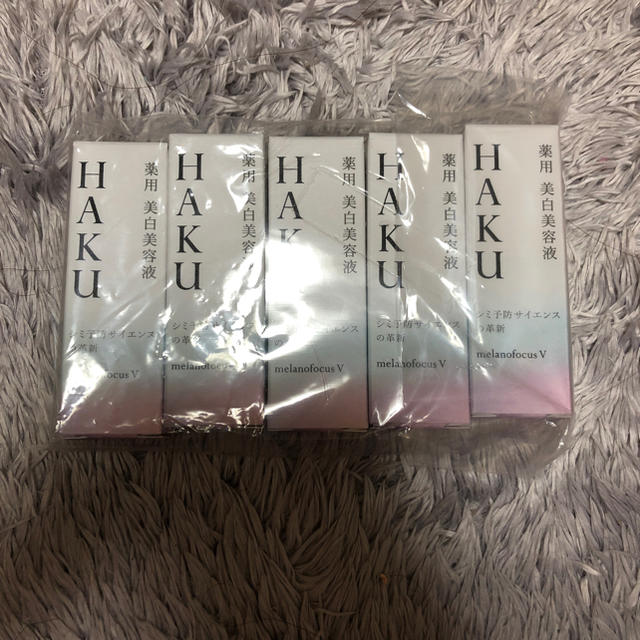 SHISEIDO (資生堂)(シセイドウ)のHAKUメラノフォーカスV コスメ/美容のスキンケア/基礎化粧品(美容液)の商品写真