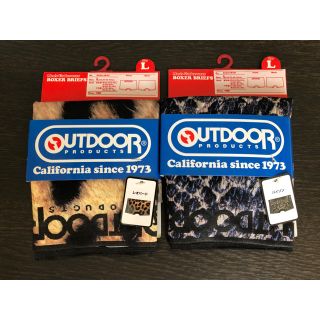 アウトドアプロダクツ(OUTDOOR PRODUCTS)のアウトドア    ボクサーパンツ  シームレス  8月4日まで限定セット(ボクサーパンツ)