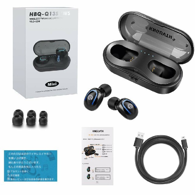 【新品＆特価】Bluetoothイヤホン ワイヤレスイヤホン ブラック スマホ/家電/カメラのオーディオ機器(ヘッドフォン/イヤフォン)の商品写真