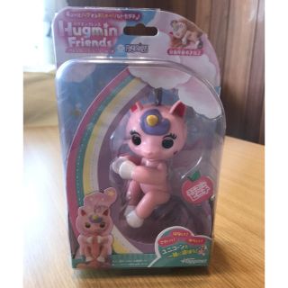 タカラトミー(Takara Tomy)のハグミンフレンズ ユニコーン ピーチ (新品未開封)(ぬいぐるみ)