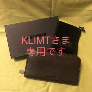 ジルサンダー(Jil Sander)のJILSANDER ジルサンダー ジップ ウォレット長財布 新品 未使用(長財布)