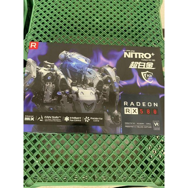 新品未開封！RADEON RX580