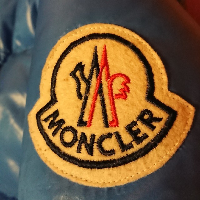 MONCLER(モンクレール)の‼️テツ様専用‼️モンクレール メンズのジャケット/アウター(ダウンジャケット)の商品写真