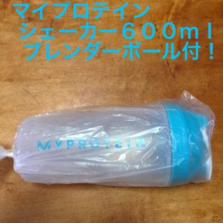 マイプロテイン(MYPROTEIN)のマイプロテイン シェイカー 600ml ブレンダーボール付き(トレーニング用品)