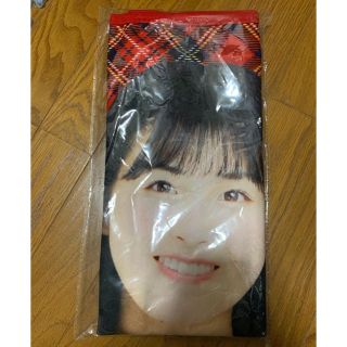ノギザカフォーティーシックス(乃木坂46)の大園桃子 ブランケット(アイドルグッズ)