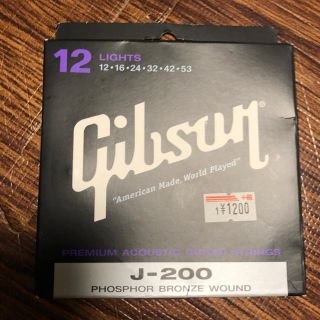 ギブソン(Gibson)のGibson ギブソン 弦 J-200(パーツ)