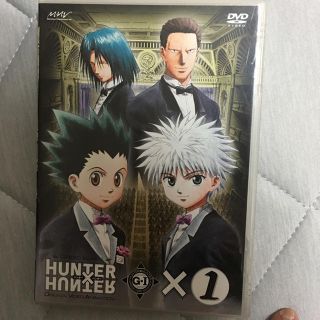 ハンター(HUNTER)のハンター×ハンター ×1   G1   DVD 中古(少年漫画)