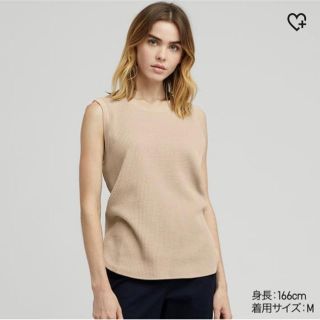 ユニクロ(UNIQLO)のみるくてぃ様専用 UNIQLO ワッフル ノースリーブ(タンクトップ)