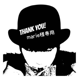 marie様専用(サングラス/メガネ)