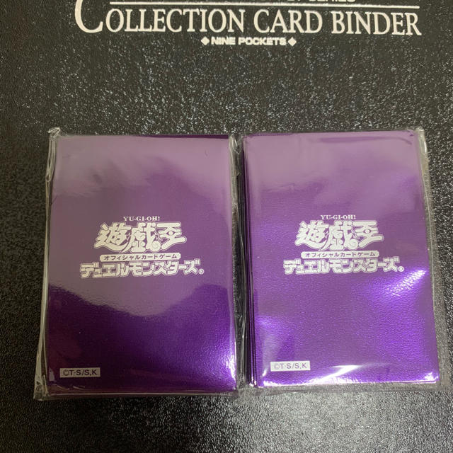 遊戯王 - 遊戯王 初期紫スリーブ 未開封 2個セットの通販 by 遊戯王 - 遊戯王 初期紫スリーブ 未開封 2個セットの通販 by