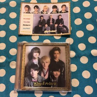 ジャニーズ(Johnny's)のKing&Prince キンプリ アルバム CD 初回盤B(ポップス/ロック(邦楽))