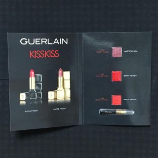 ゲラン(GUERLAIN)のGUERLAIN ゲラン 口紅  キスキス(口紅)