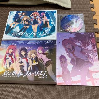 プレイステーション4(PlayStation4)の蒼の彼方のフォーリズム ソフト＋αセット(家庭用ゲームソフト)