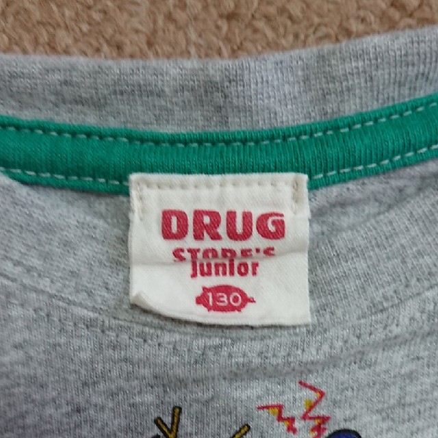 drug store's(ドラッグストアーズ)のドラッグストアーズのTシャツ130 キッズ/ベビー/マタニティのキッズ服女の子用(90cm~)(Tシャツ/カットソー)の商品写真