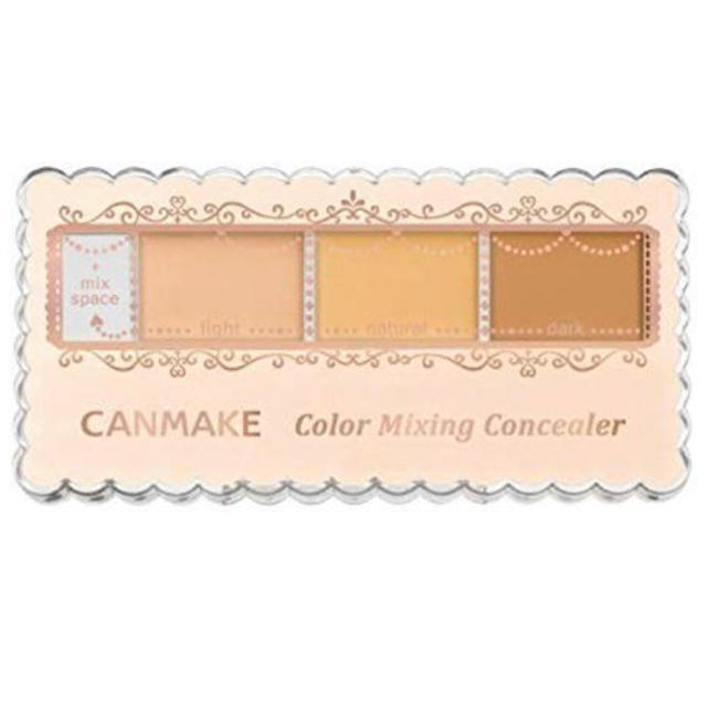 CANMAKE カラーミキシングコンシーラー01 ライトベージュ 新品未使用