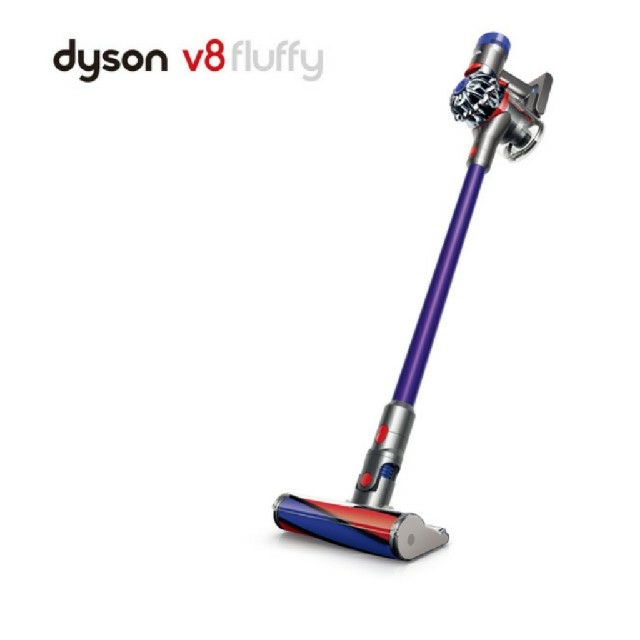 Dyson v8 fluffy+