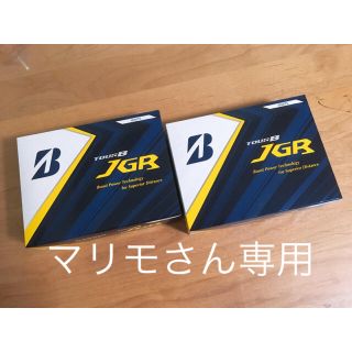 ブリヂストン(BRIDGESTONE)のブリジストン TOUR B JGR ゴルフボール(ゴルフ)