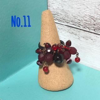 ●No.11  リング〈チェコガラスビーズ〉(リング)