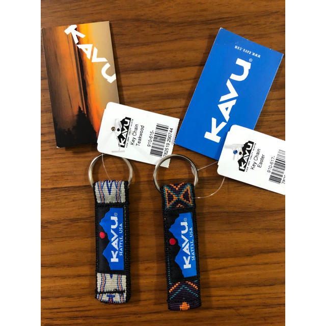 KAVU(カブー)のKAVU キーホルダー 2個セット カブー 正規取扱店購入 メンズのファッション小物(キーホルダー)の商品写真