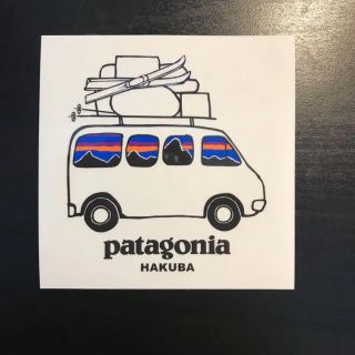 パタゴニア(patagonia)のHAKUBA限定の希少ステッカー(登山用品)