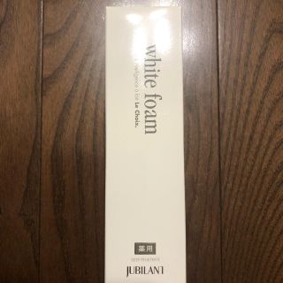 ジュビラン化粧品 wihti form(洗顔料)