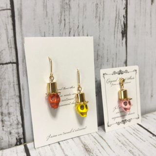 天然石スカル♡カップル仕様ゴールド(ピアス)