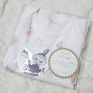 アフタヌーンティー(AfternoonTea)のMoomin×AfternoonTea/肌着 ベビー

新品(肌着/下着)