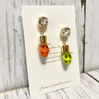 スワロフスキー(SWAROVSKI)のスワロフスキー&天然石スカル♡(ピアス)