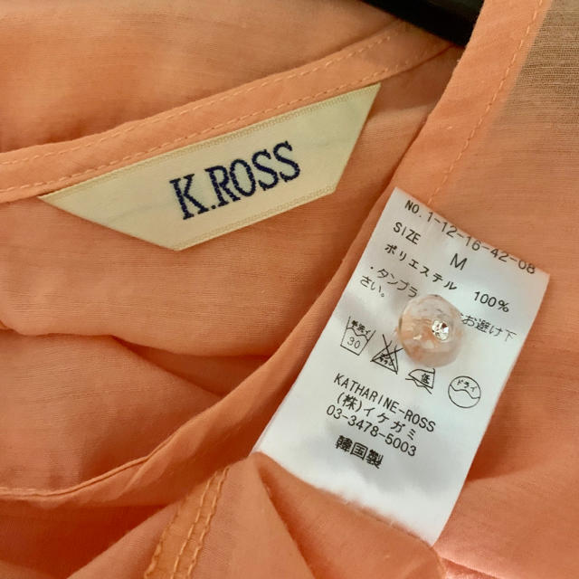 KATHARINE ROSS(キャサリンロス)の☆ SALE☆K.ROSS♡プルオーバーシャツ レディースのトップス(シャツ/ブラウス(半袖/袖なし))の商品写真