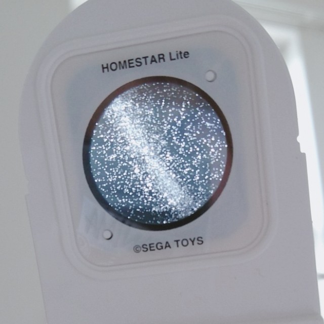 SEGA(セガ)のSEGA プラネタリウム HOMESTAR Life インテリア/住まい/日用品のライト/照明/LED(その他)の商品写真