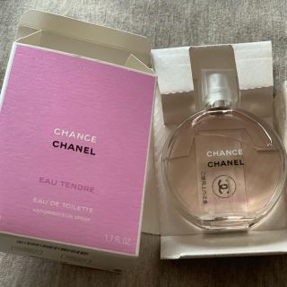 シャネル(CHANEL)のCHANEL 香水 フレグランス(香水(女性用))