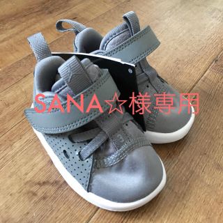 ナイキ(NIKE)のNIKEスニーカー(その他)